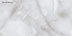 Плитка Range Ceramic Gres Onyx Acrona polished (60x120) арт. DEERA0360